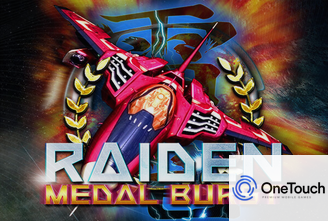Raiden Medal Burst
